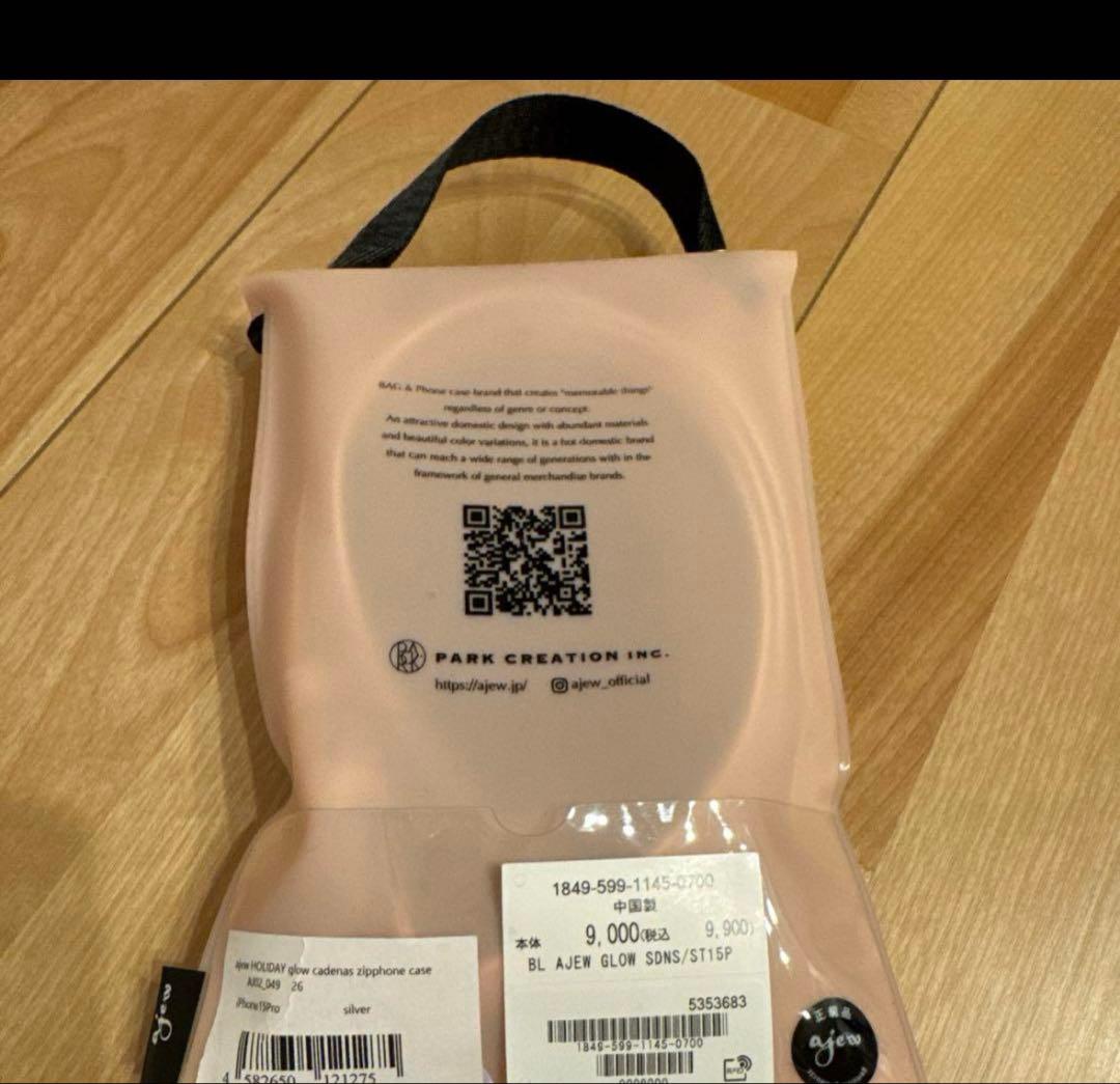美品☆ajew iPhone15pro シルバー