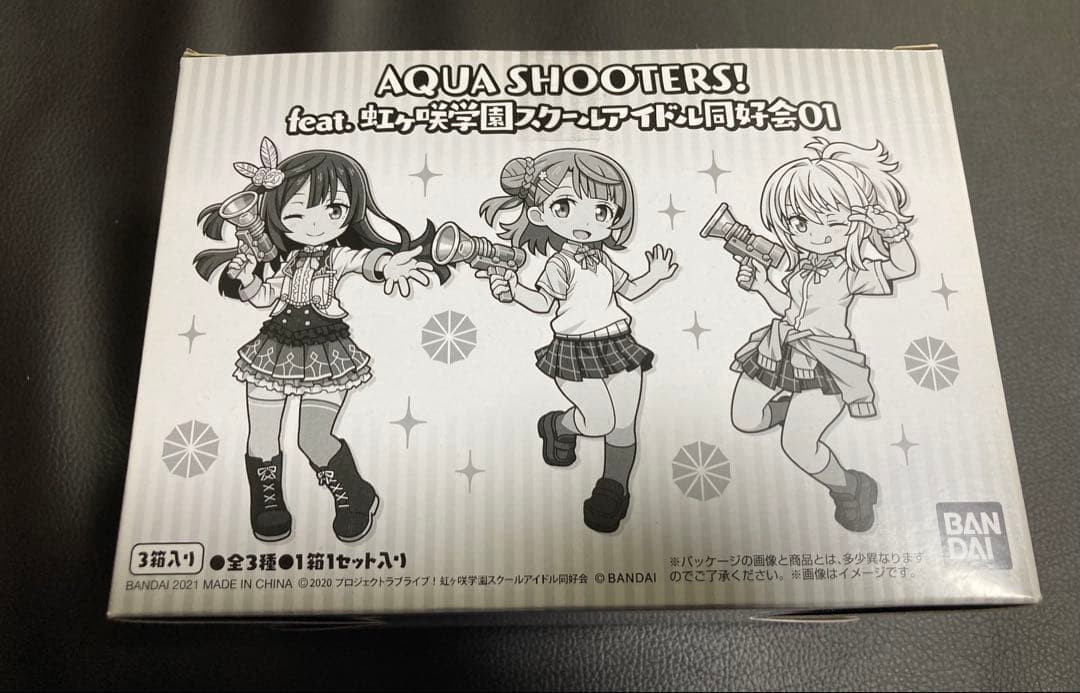 未開封AQUA SHOOTERS！feat.虹ヶ咲学園スクールアイドル同好会01