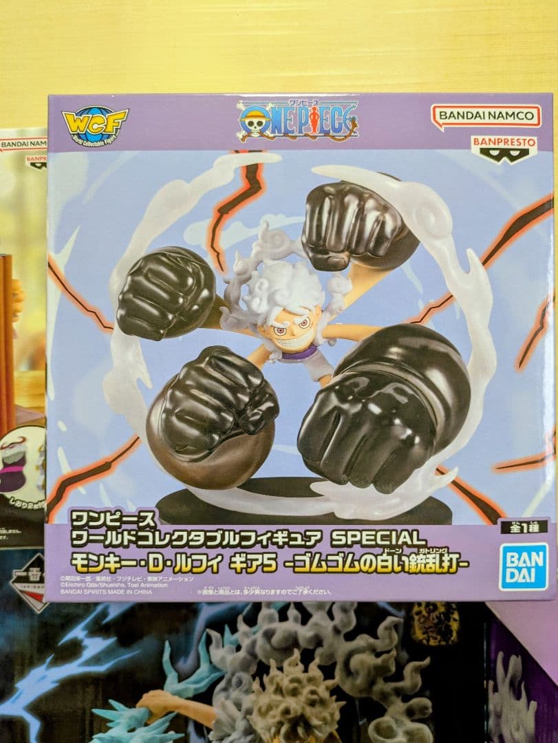 【新品未開封】ワンピース 一番くじ ルフィ ギア5 ラストワン他8種セット ニカ