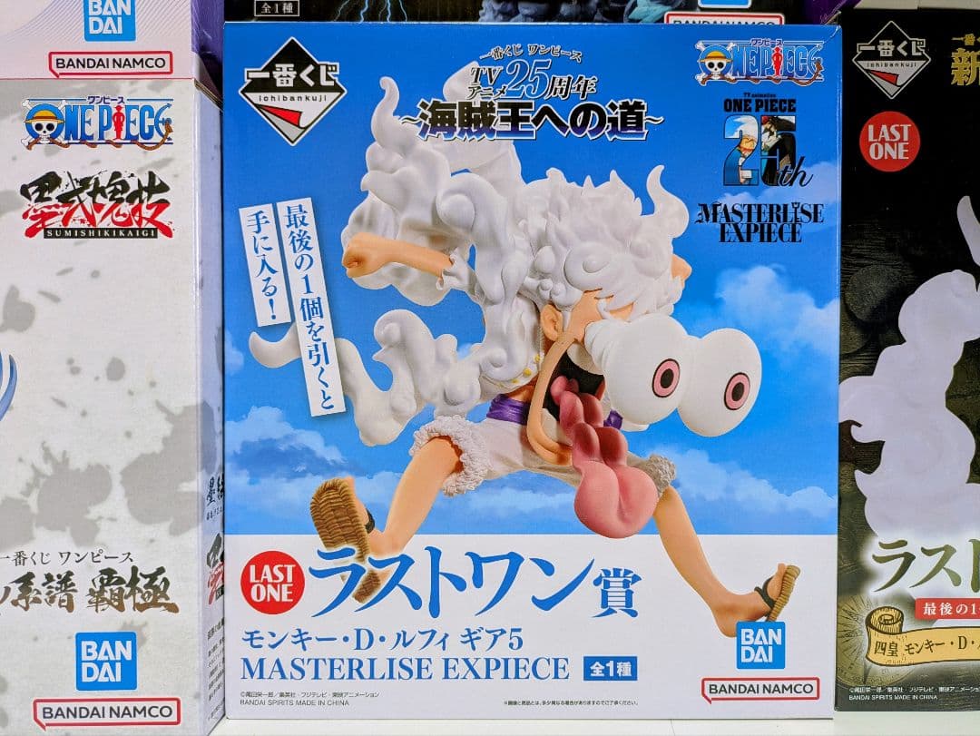 【新品未開封】ワンピース 一番くじ ルフィ ギア5 ラストワン他8種セット ニカ