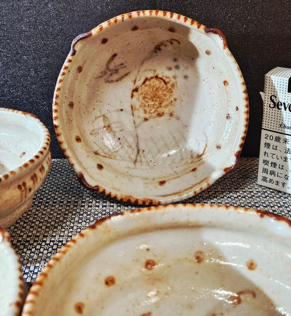 志野焼　水野輝幸 作　草文　向付　4客 共箱　茶道具　未使用品！　径14.4cm