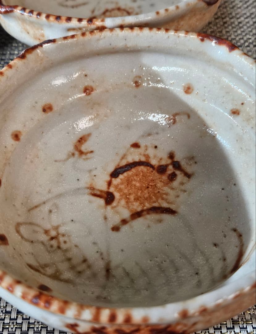 志野焼　水野輝幸 作　草文　向付　4客 共箱　茶道具　未使用品！　径14.4cm