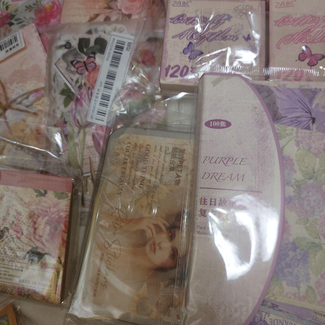 ＋*＋様 大量！6500枚以上☆コラージュ素材まとめ売り☆詰め込みボックス♡紙モ