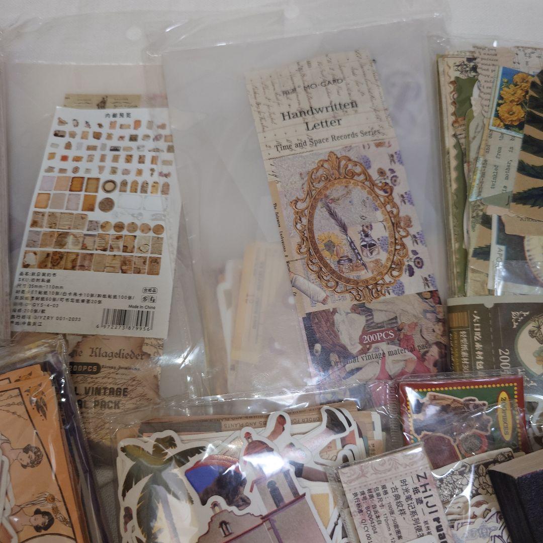 ＋*＋様 大量！6500枚以上☆コラージュ素材まとめ売り☆詰め込みボックス♡紙モ