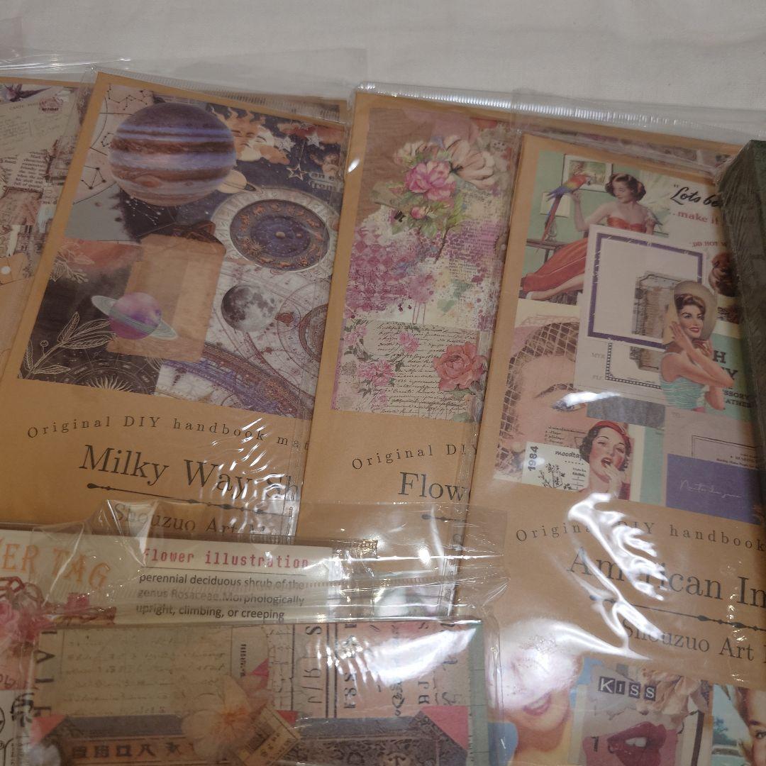 ＋*＋様 大量！6500枚以上☆コラージュ素材まとめ売り☆詰め込みボックス♡紙モ