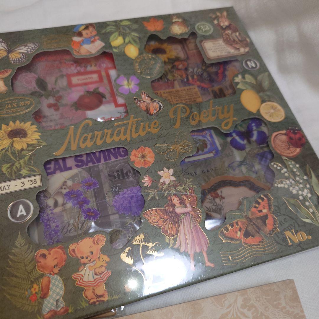 ＋*＋様 大量！6500枚以上☆コラージュ素材まとめ売り☆詰め込みボックス♡紙モ