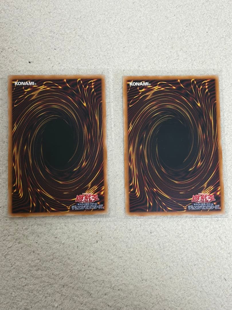 遊戯王　霊王の波動　ドミナス・インパルス　プリシク　オーバーフレーム