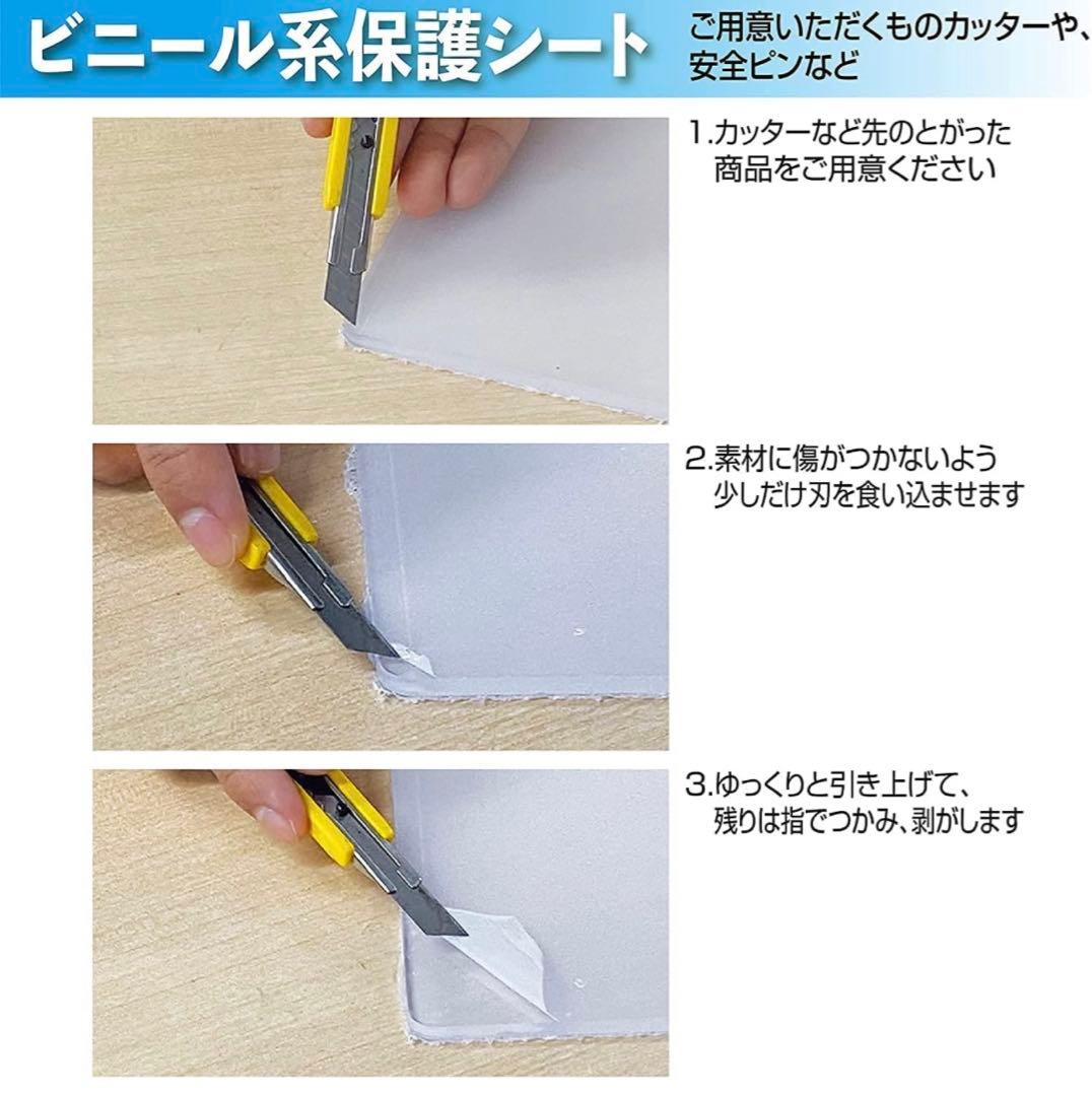アクリルパーテーション　飛沫防止　35cm×56cm 10枚セット