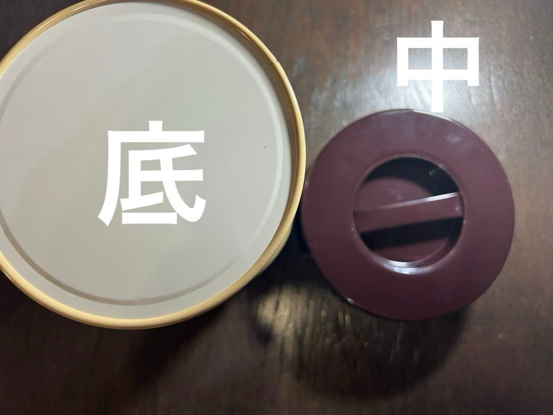 【昭和レトロ】キャニスター（食品容器）小窓付ブリキ缶３個　未使用