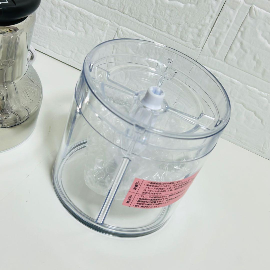 【新品未使用】アサヒ軽金属 オールチョッパー AC-1