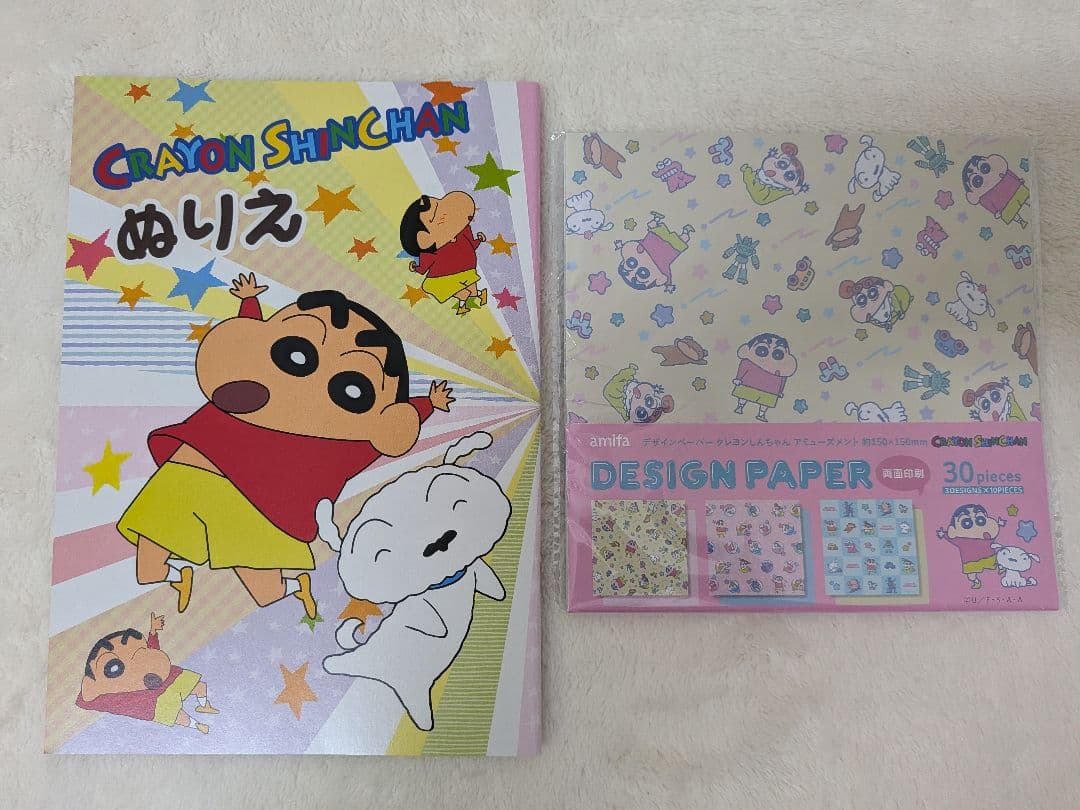 【新品】CRAYON SHINCHAN 18set Seria