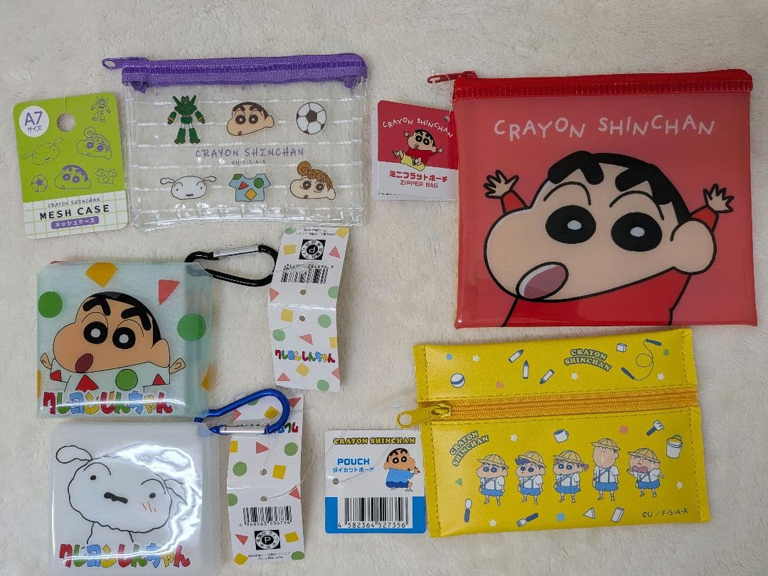 【新品】CRAYON SHINCHAN 18set Seria