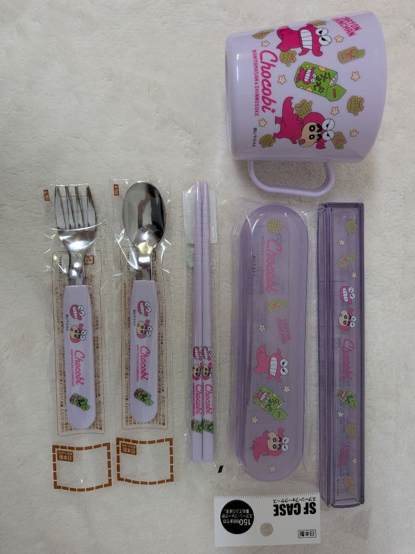 【新品】CRAYON SHINCHAN 18set Seria