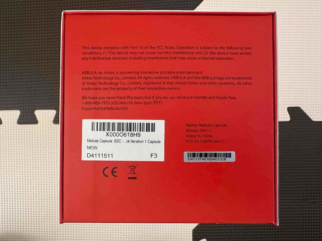 Anker Nebula Capsule D4111 初代 プロジェクター