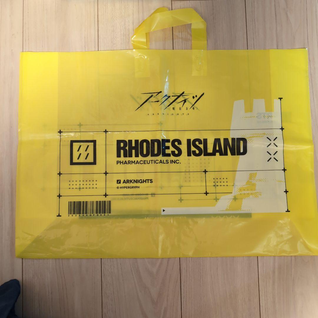 アークナイツ 通行認証 星紡ぐ桂冠