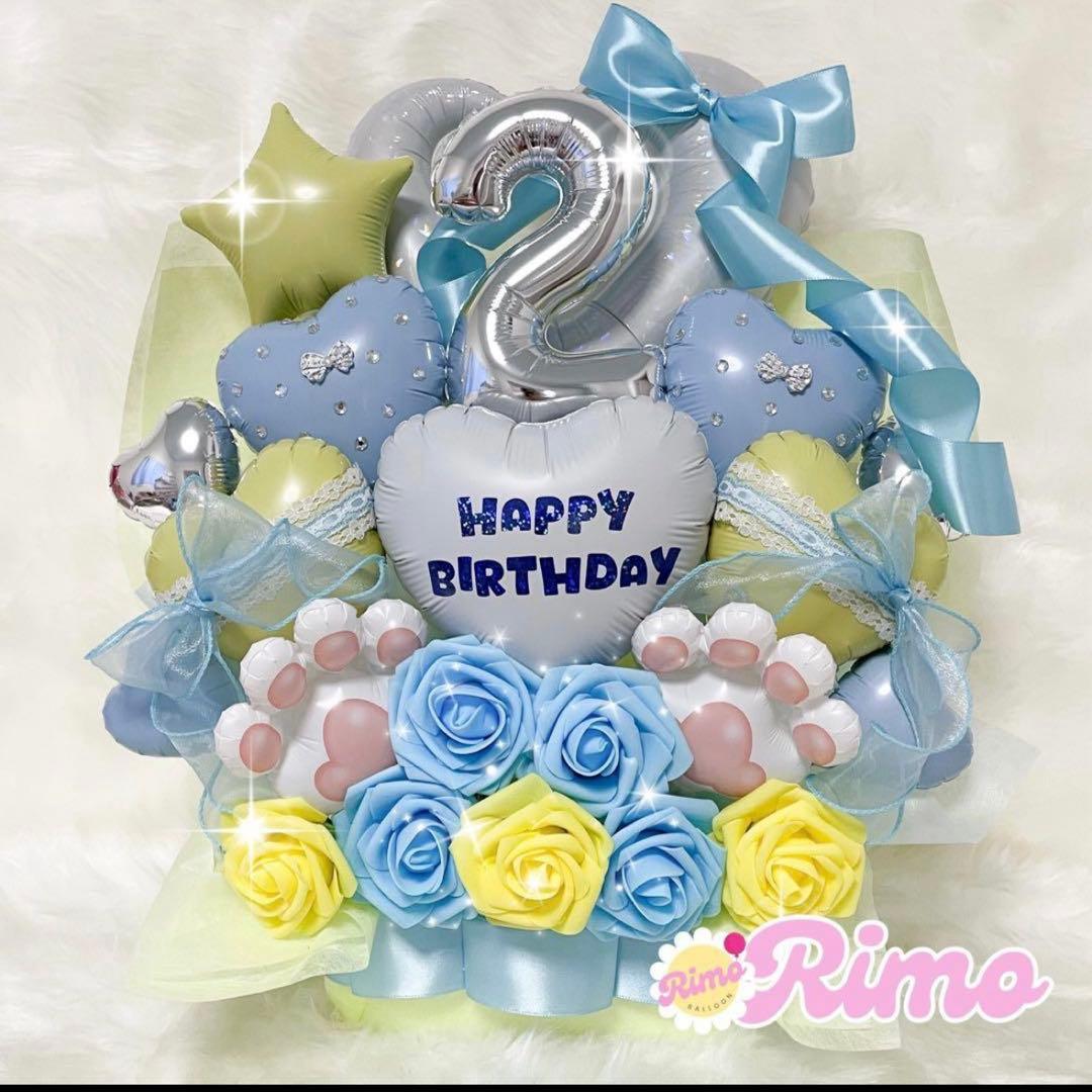 【 R♡様】4/16 卓上バルーン バルーンギフト 生誕祭 推し活