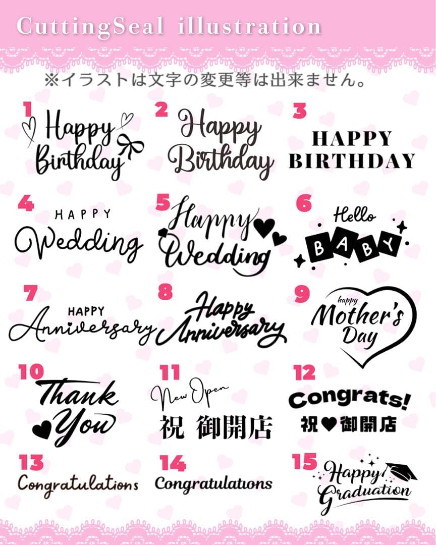 【 R♡様】4/16 卓上バルーン バルーンギフト 生誕祭 推し活