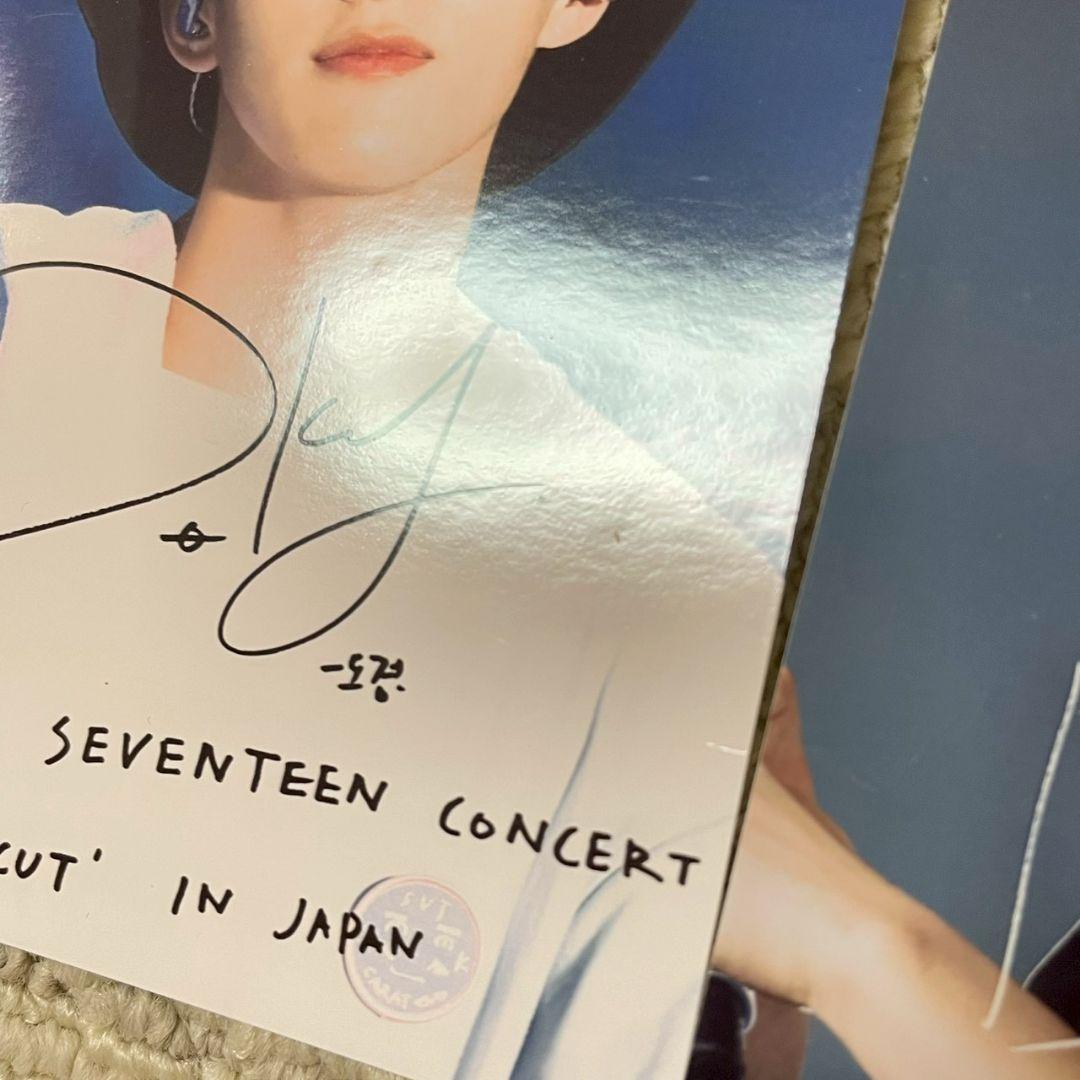 SEVENTEEN ローソンプリント　8枚セット