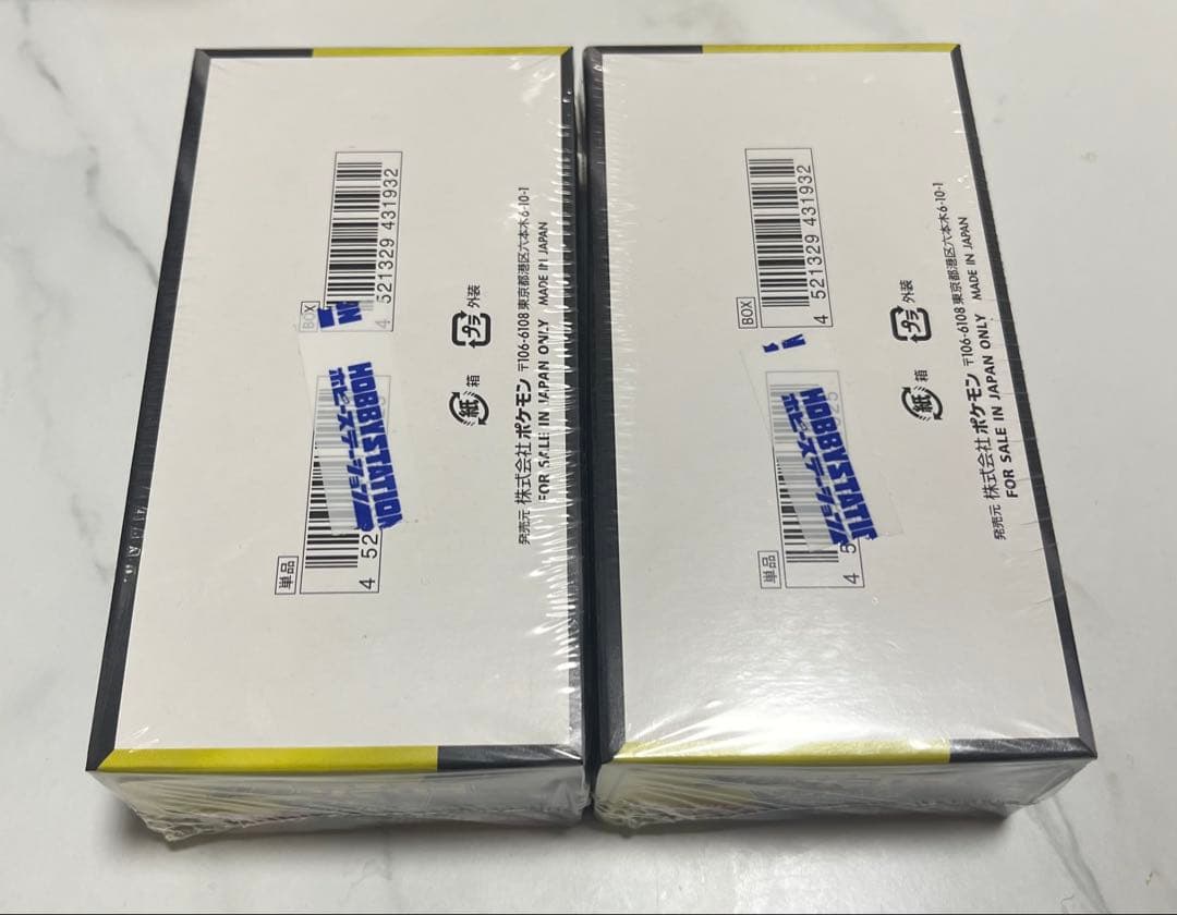 シュリンク付き　ポケモンカードゲーム MEGAドリームEX 2個セット