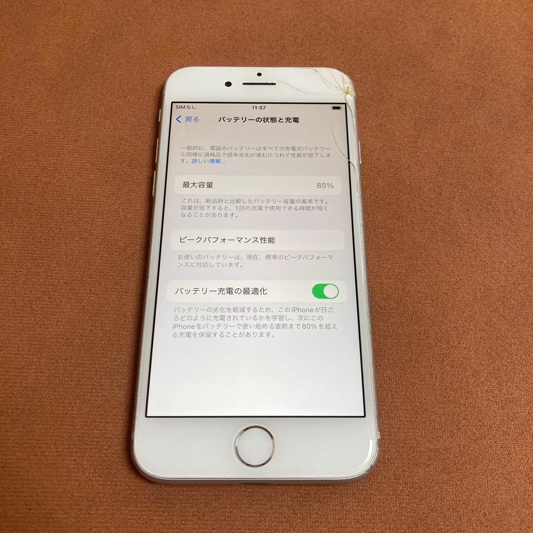 205【早い者勝ち】iPhone8 64GB SIMフリー☆