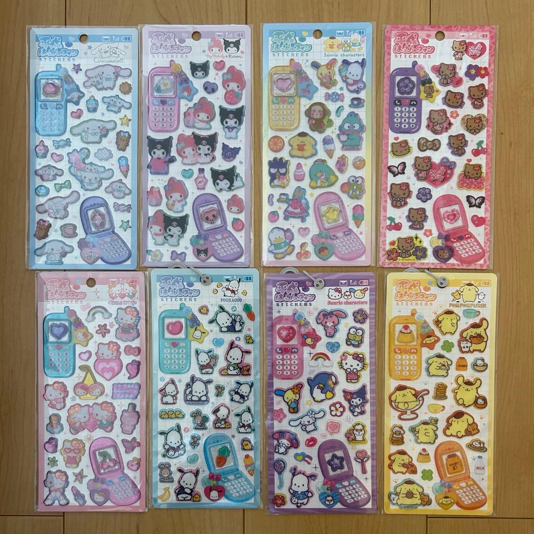 すべて国内正規品　サンリオシール　まとめ売り