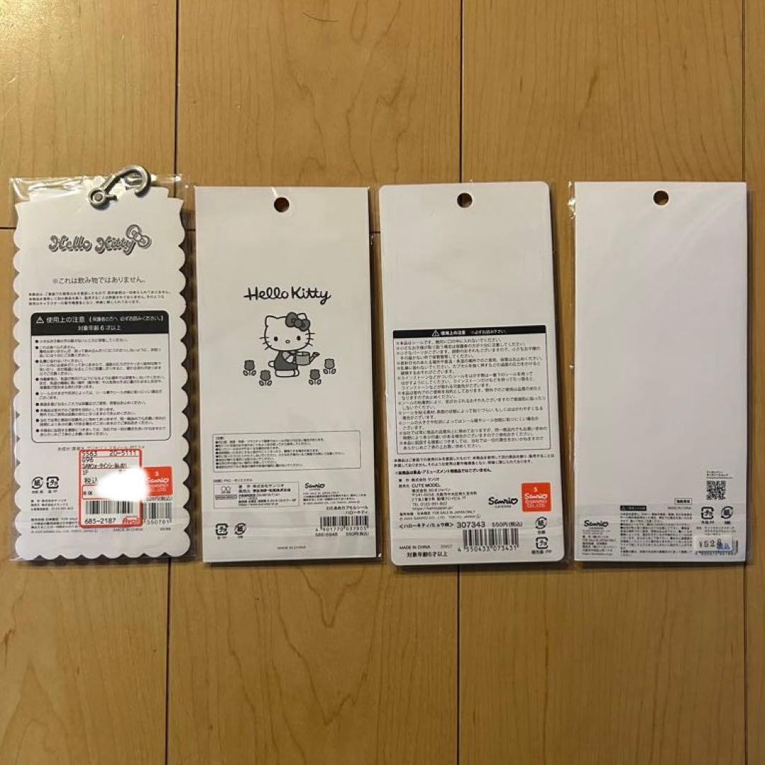すべて国内正規品　サンリオシール　まとめ売り