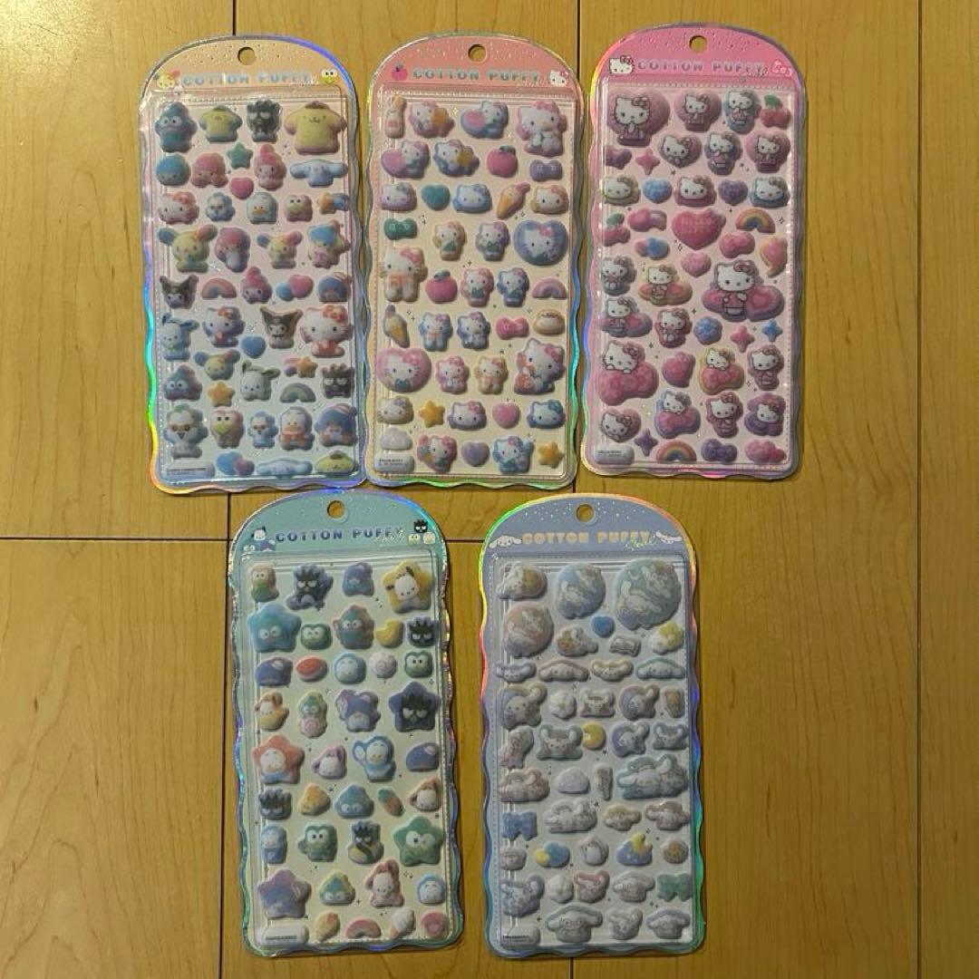 すべて国内正規品　サンリオシール　まとめ売り