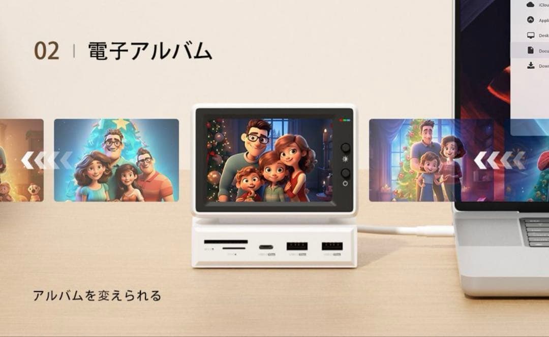 【新品】Hagibis 3.5インチ IPS ミニモニター ハブ搭載