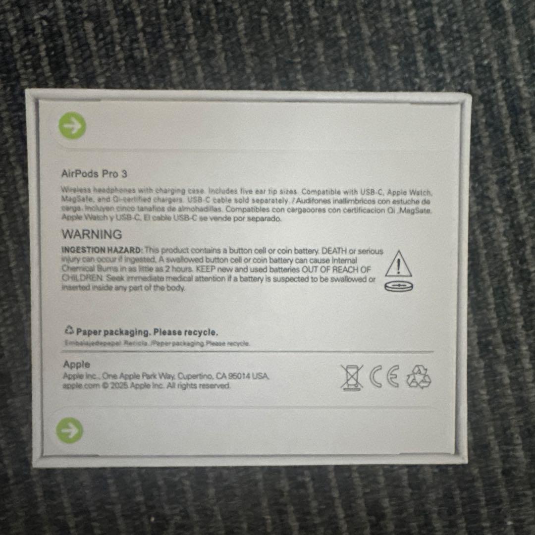 ［新品未開封］AirPods Pro 3 本体 充電ケース付き即日発送　送料無料