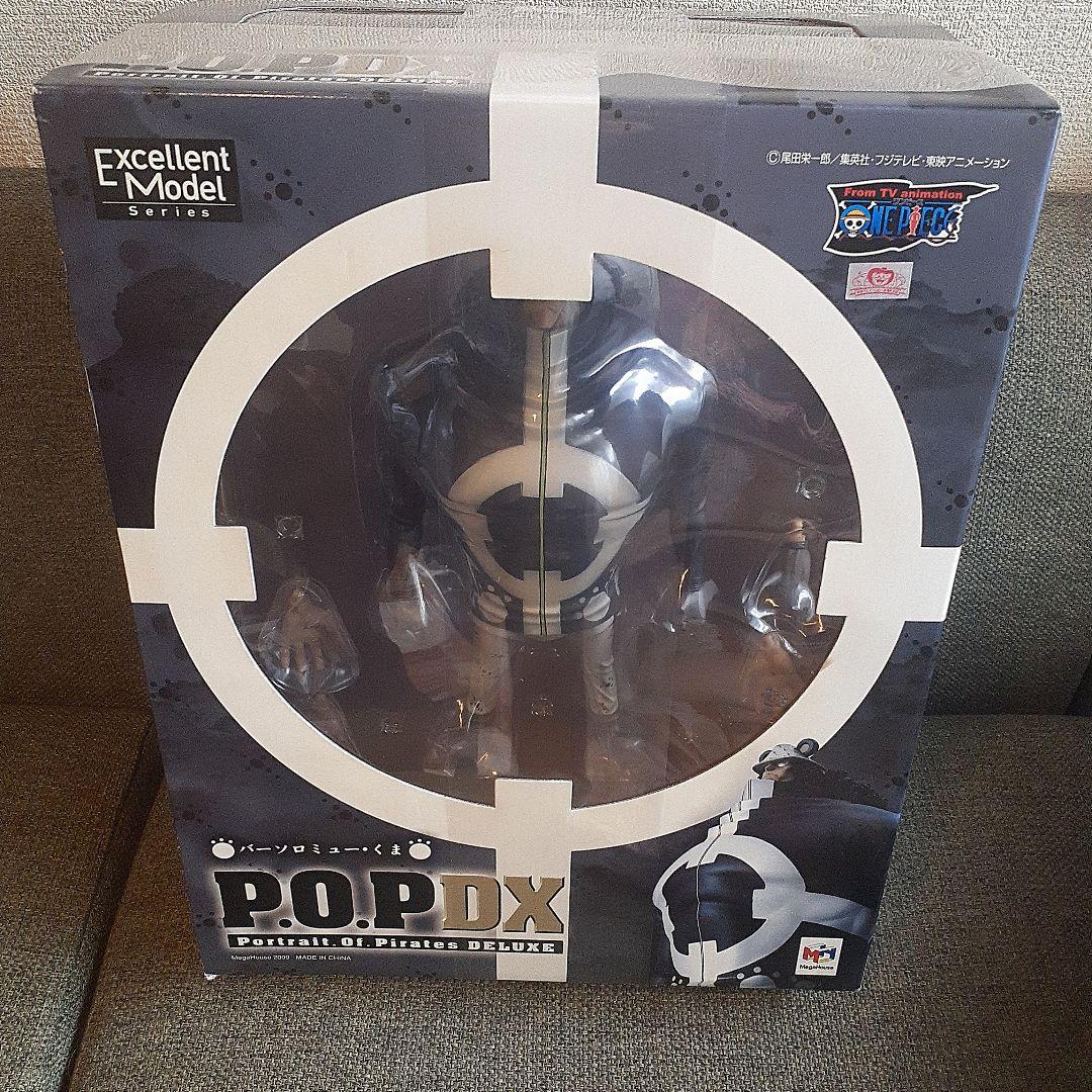 P.O.P DX & BWFC Zoro フィギュアセット