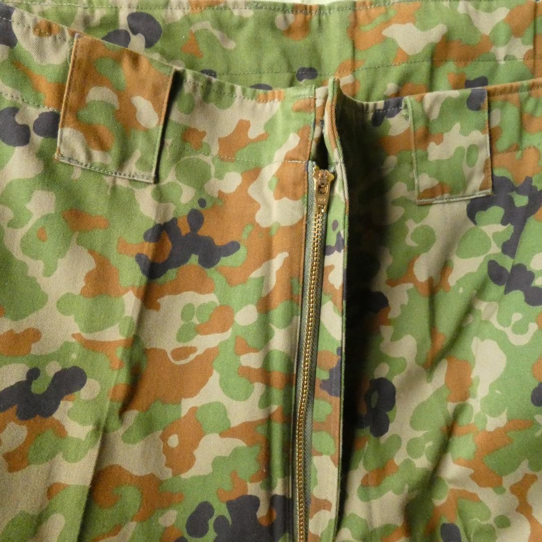陸上自衛隊　 迷彩服2型 サイズ1号　上下セット PX品　クリーニング品