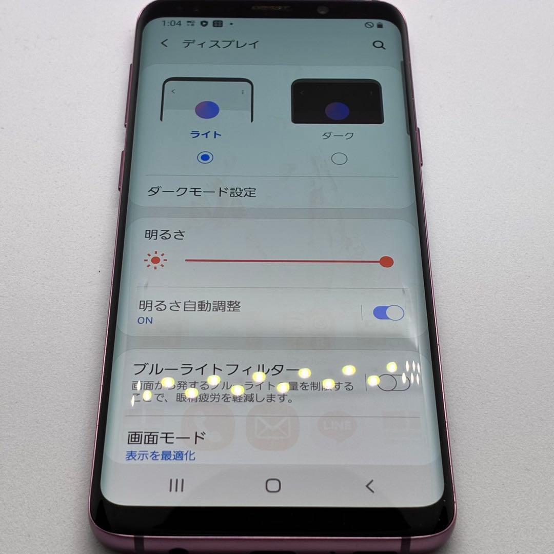 N*g様 4675 Galaxy S9 SIMフリー