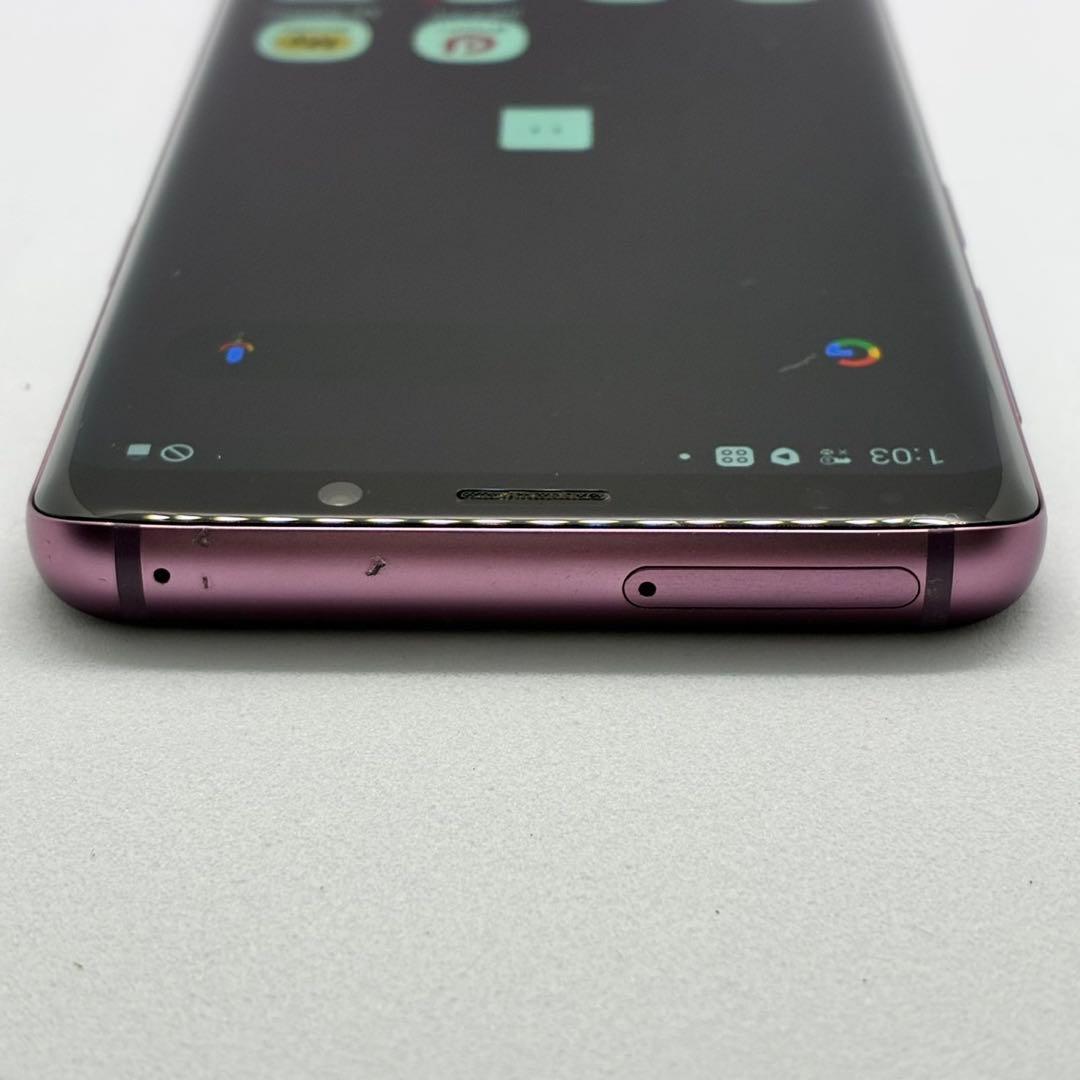 N*g様 4675 Galaxy S9 SIMフリー