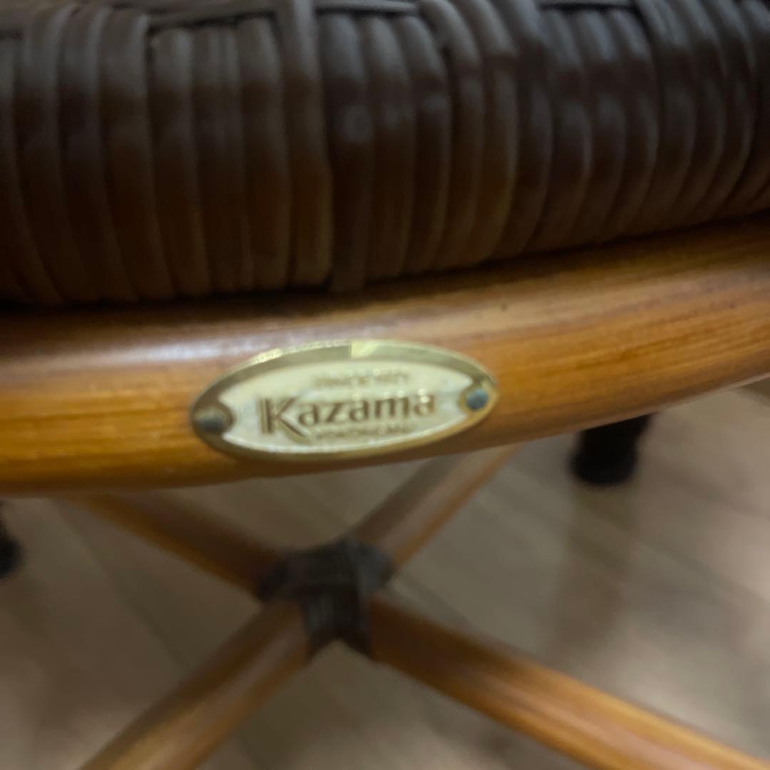 値下げ★Kazama ラタン アームチェア ブラウン