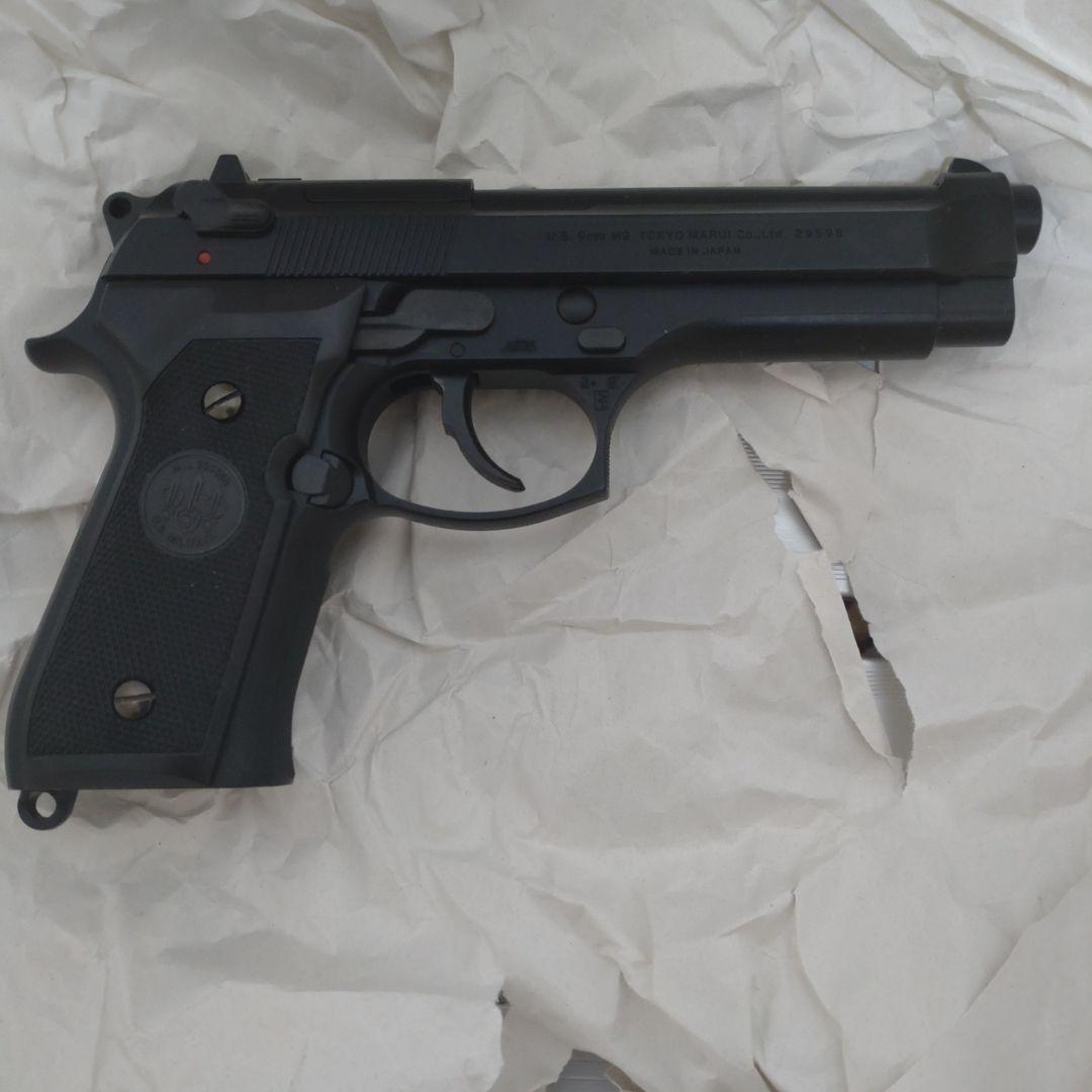 東京マルイ M92F ガスガン ブラック