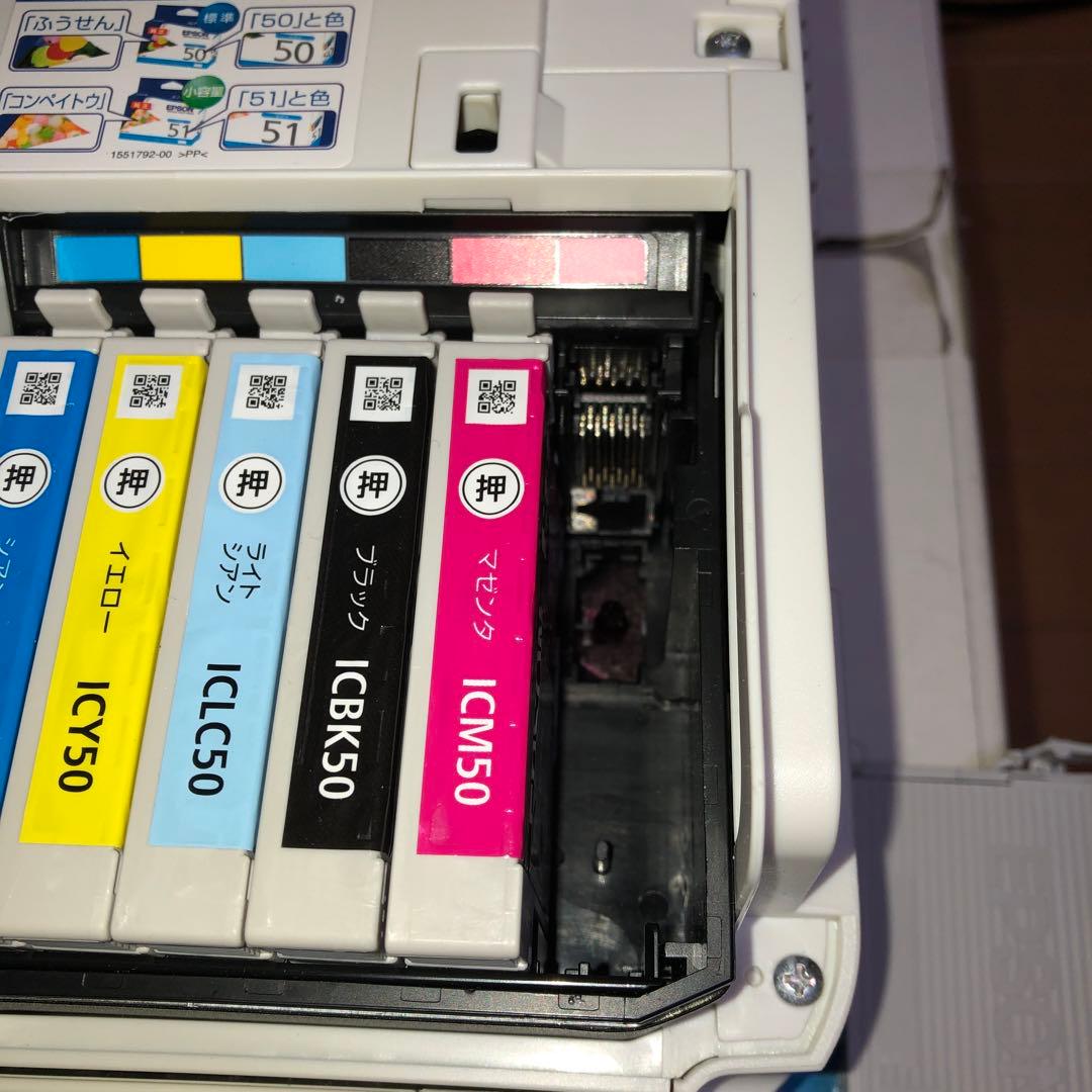 EPSON EP-804AW インクジェットプリンター　ジャンク品
