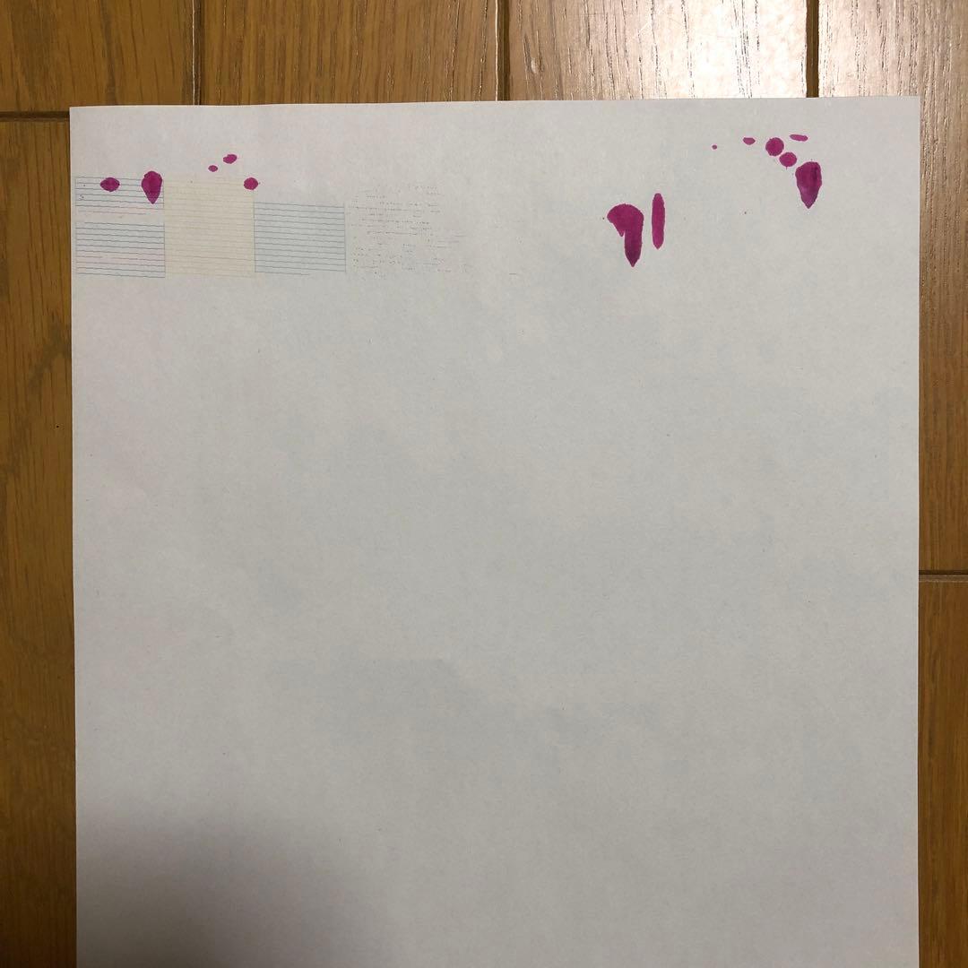 EPSON EP-804AW インクジェットプリンター　ジャンク品