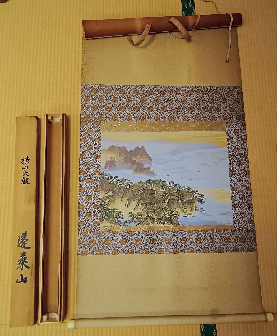 風景画 掛軸 金色と青色　3月8日まで