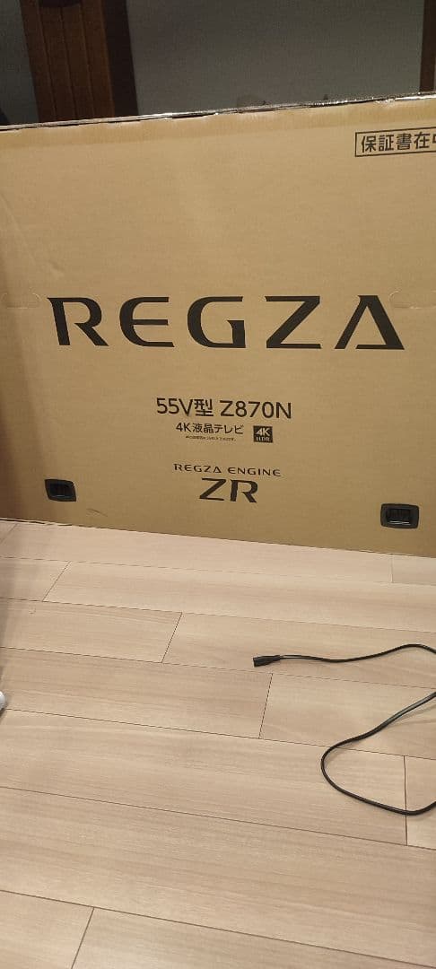 ジャンクSONY KDL-48W600B軽い‼︎液晶テレビ48インチ