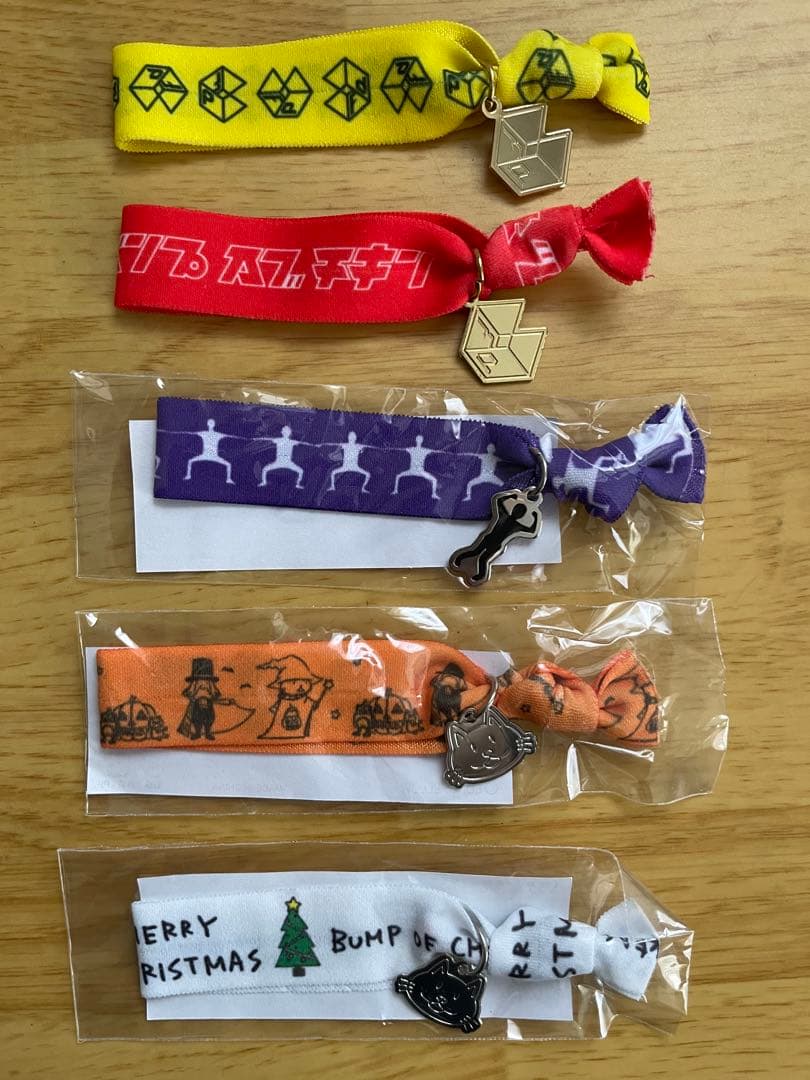 【15種類・シークレット有】ツイストバンド