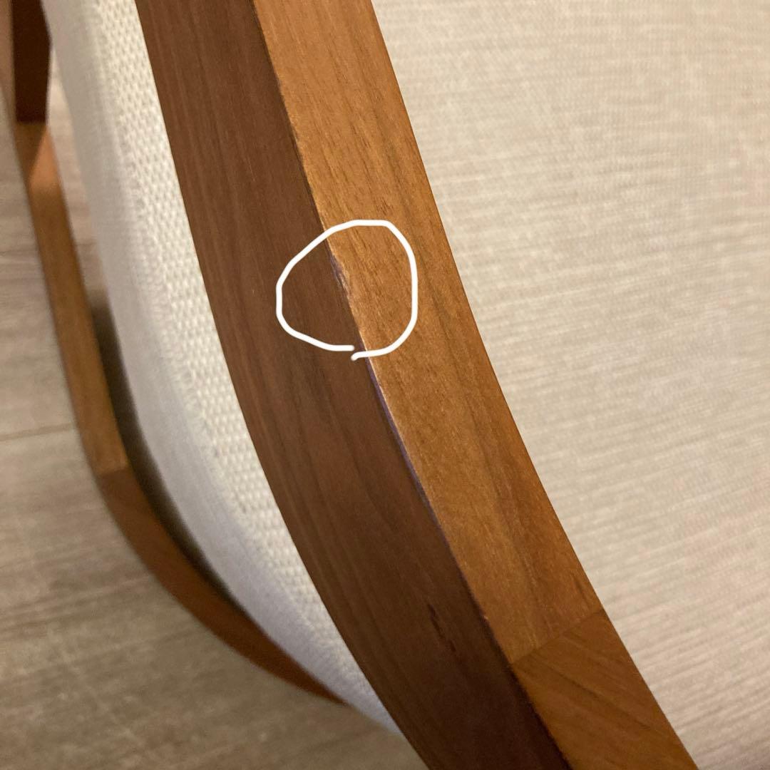 alflex CASTAGNA LOUNGE アルフレックス　カスターニャ1脚