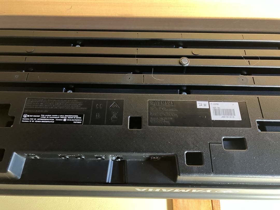 デジタルピアノYAMAHA P-225 88鍵