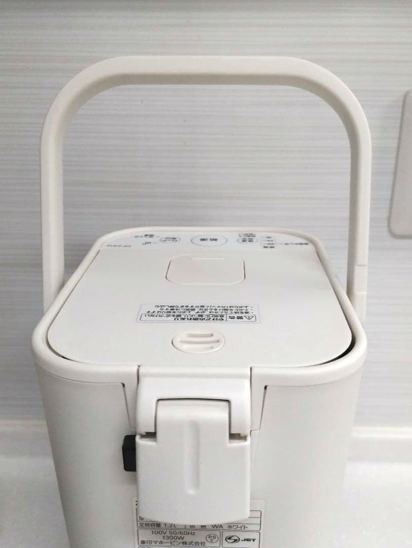 象印 電気ポット スタン CP-CA12 ホワイト　容量1.2L