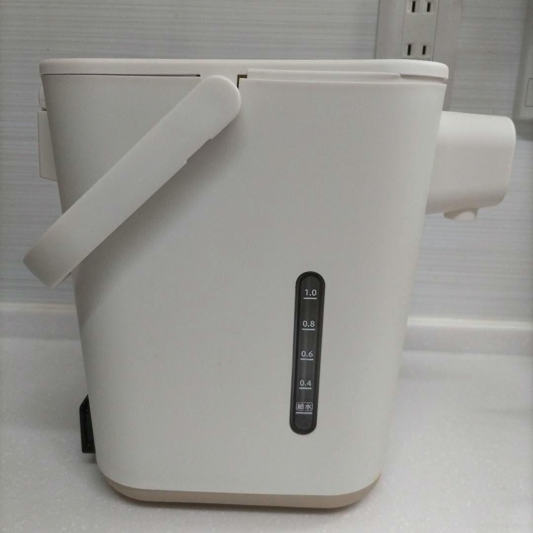 象印 電気ポット スタン CP-CA12 ホワイト　容量1.2L