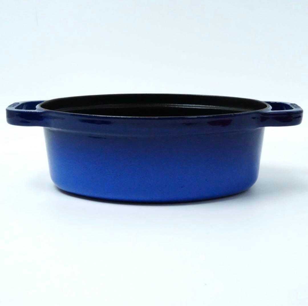【極美品】ストウブ staub ピコココット オーバル 27cm ロイヤルブルー