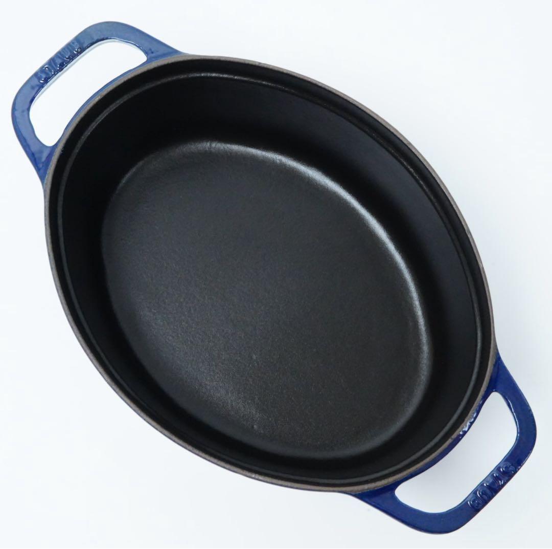 【極美品】ストウブ staub ピコココット オーバル 27cm ロイヤルブルー