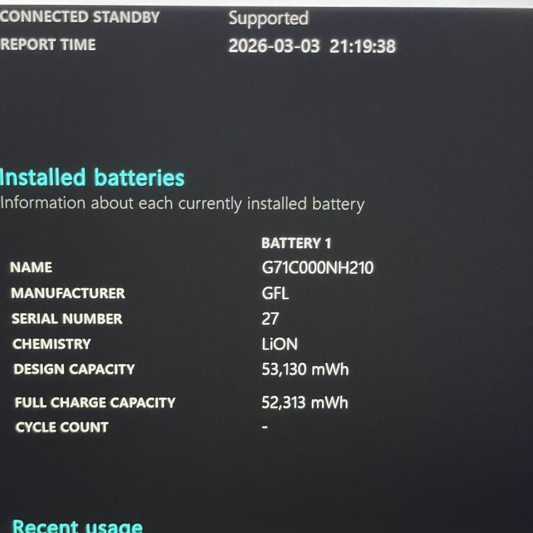第13世代i5 Dynabook G83/LY ノートPC 2024年製 薄型