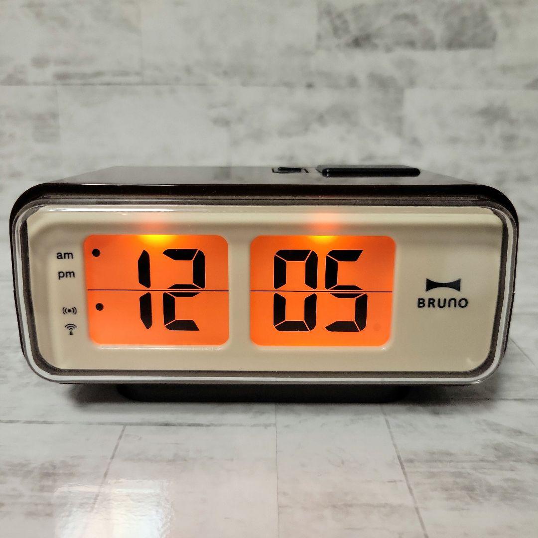 BRUNO LCD レトロアラームクロック 電波時計 BCR003 目覚まし時計
