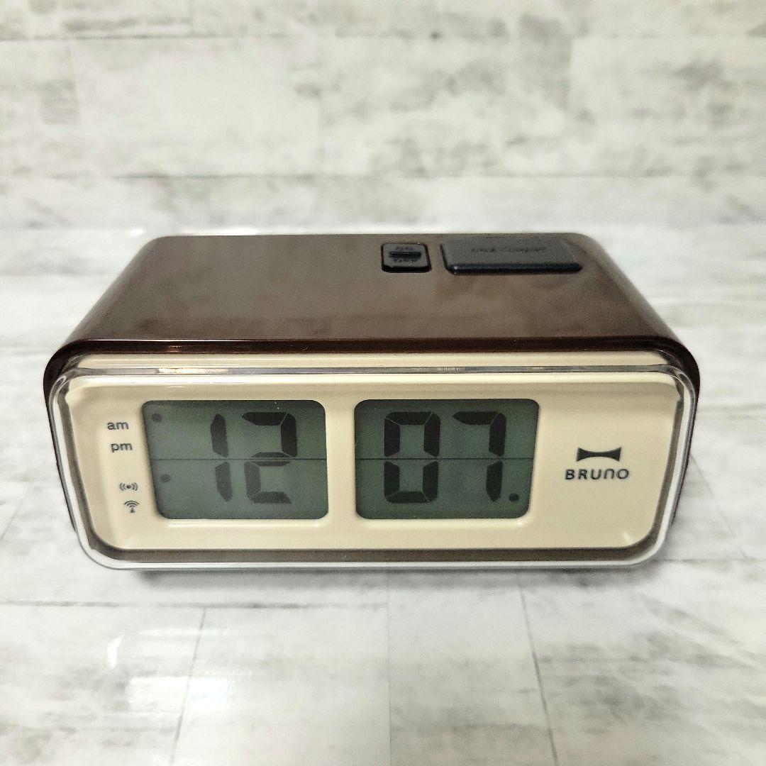 BRUNO LCD レトロアラームクロック 電波時計 BCR003 目覚まし時計