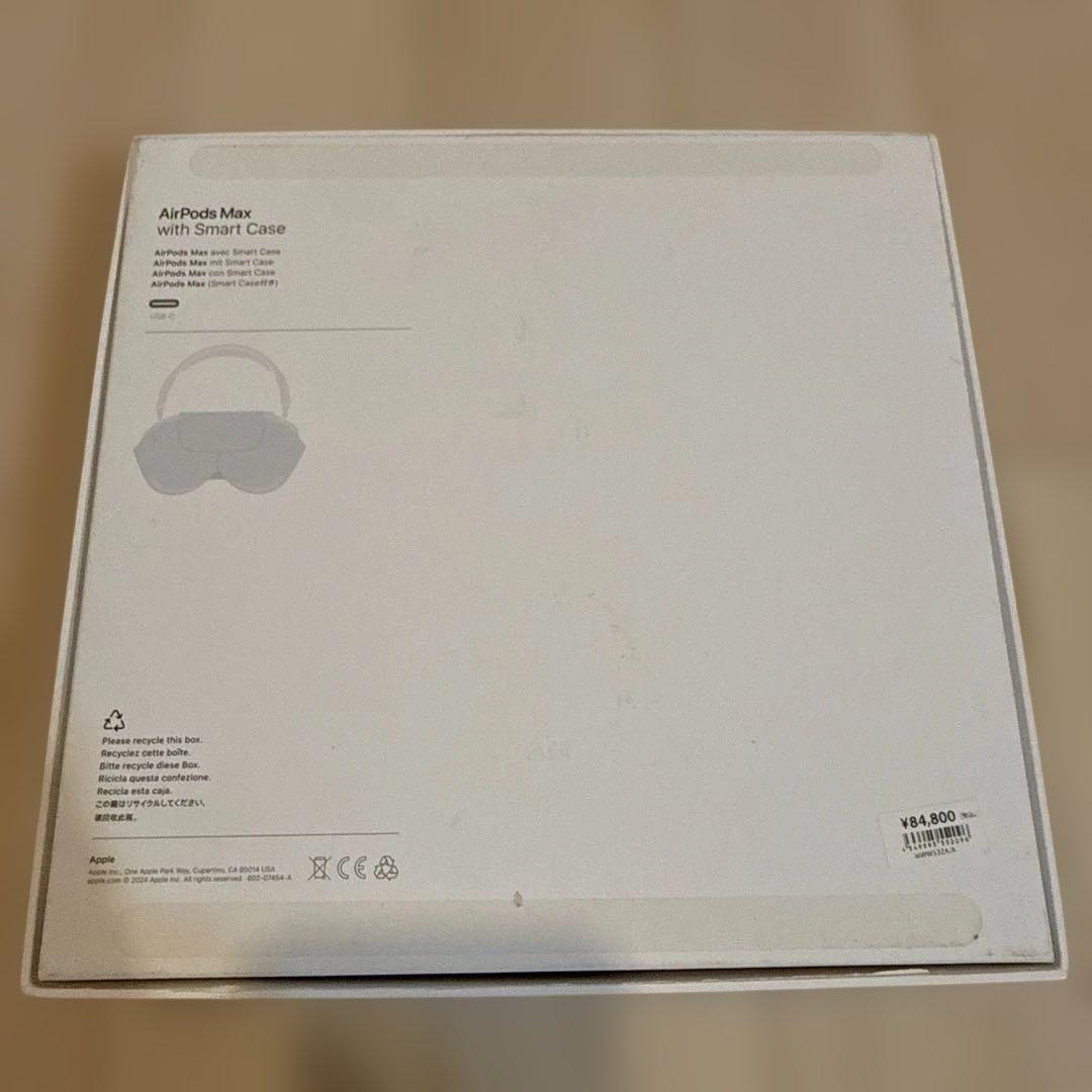 【AppleCare+】AirPods Max 第二世代 スターライト タイプC